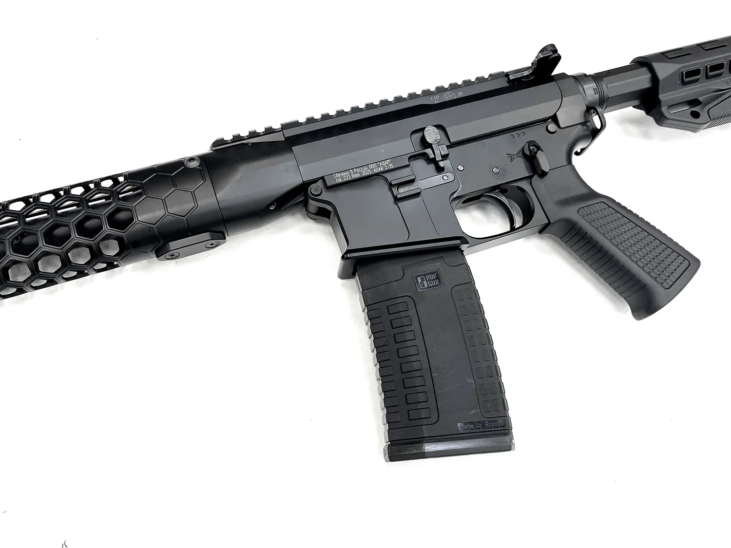 Карабин (АДАР) NL14 16'' кал. .223 Rem_5