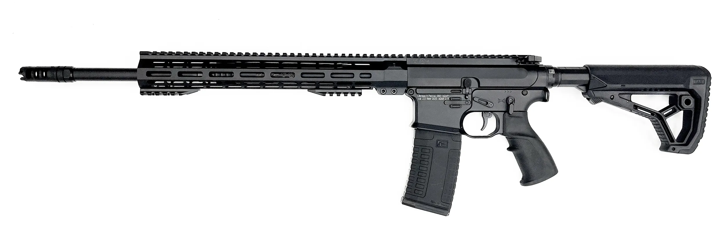 Карабин (АДАР) NL15T 18'' кал. .223 Rem_3