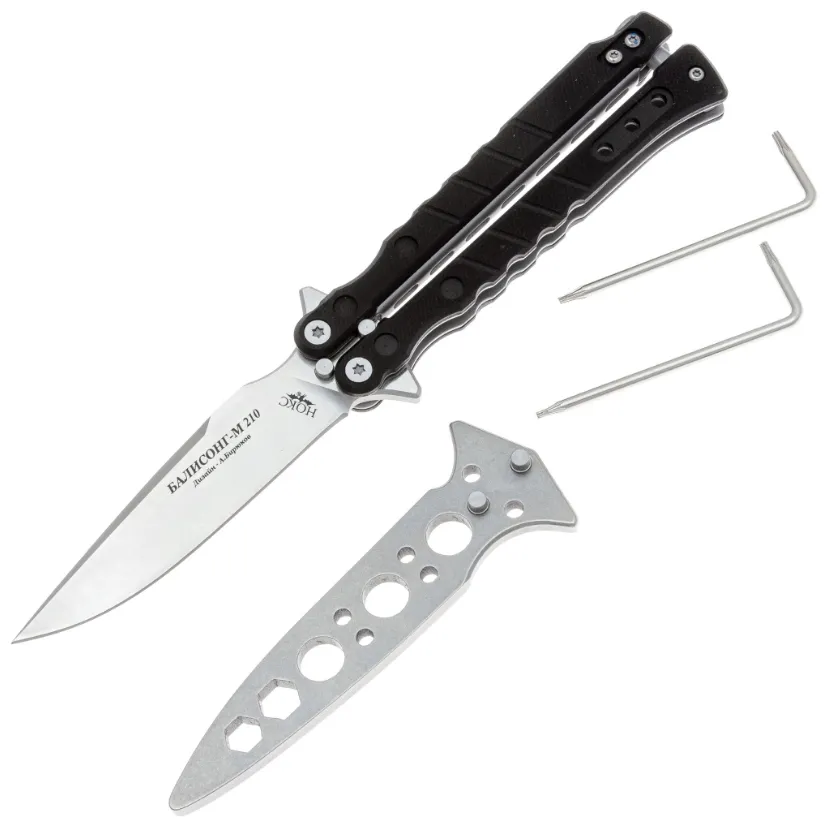 Складной нож (Нокс) Балисонг-М 210 + тренировочный клинок