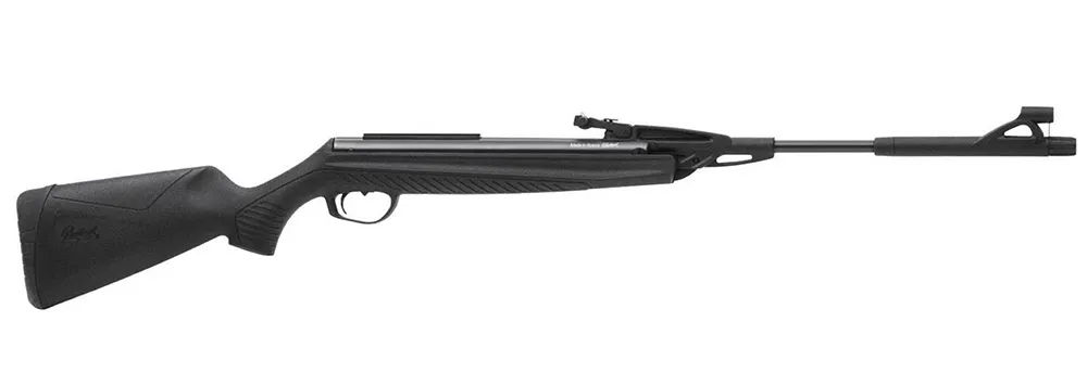 Винтовка пневматическая (Байкал) MP-512C-06 (4.5мм, Чёрный)