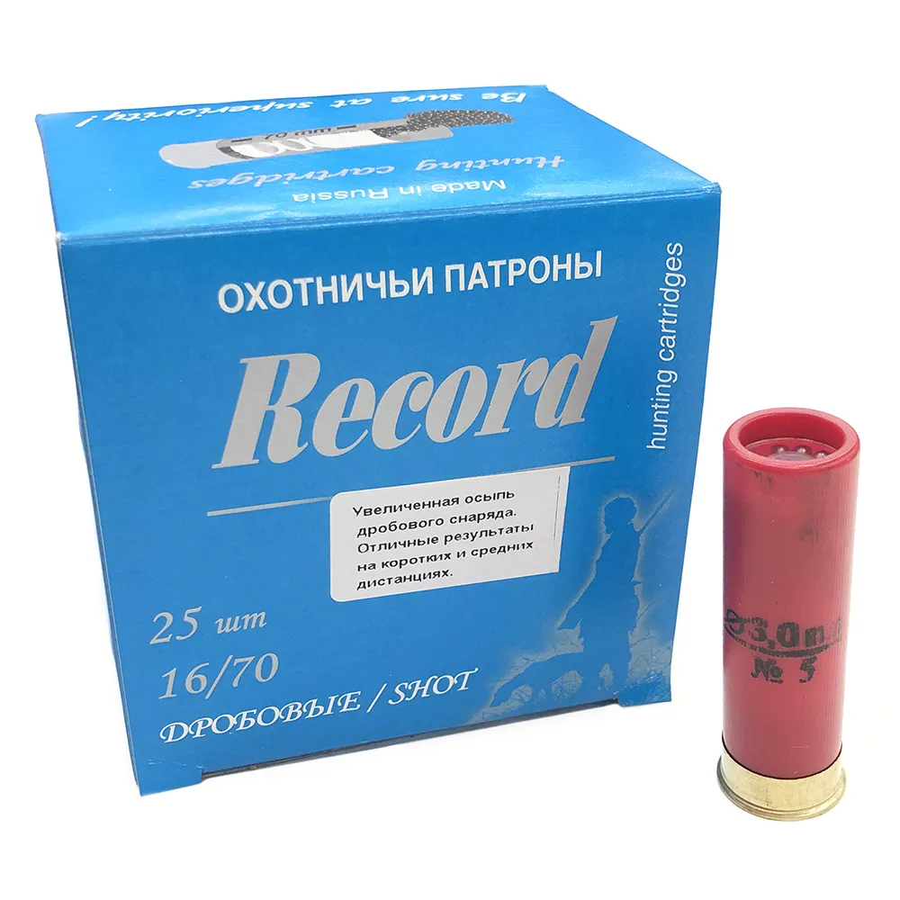 Патрон 16x70 (КХЗ) Рекорд Дробь № 5, 32 гр., повышенная осыпь (пачка 25 шт.)