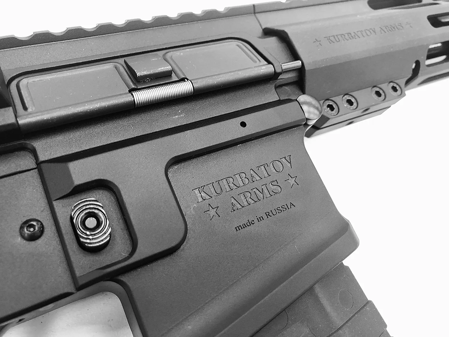 Карабин (Kurbatov Arms) R-715 кал .223 Rem (L 420 6