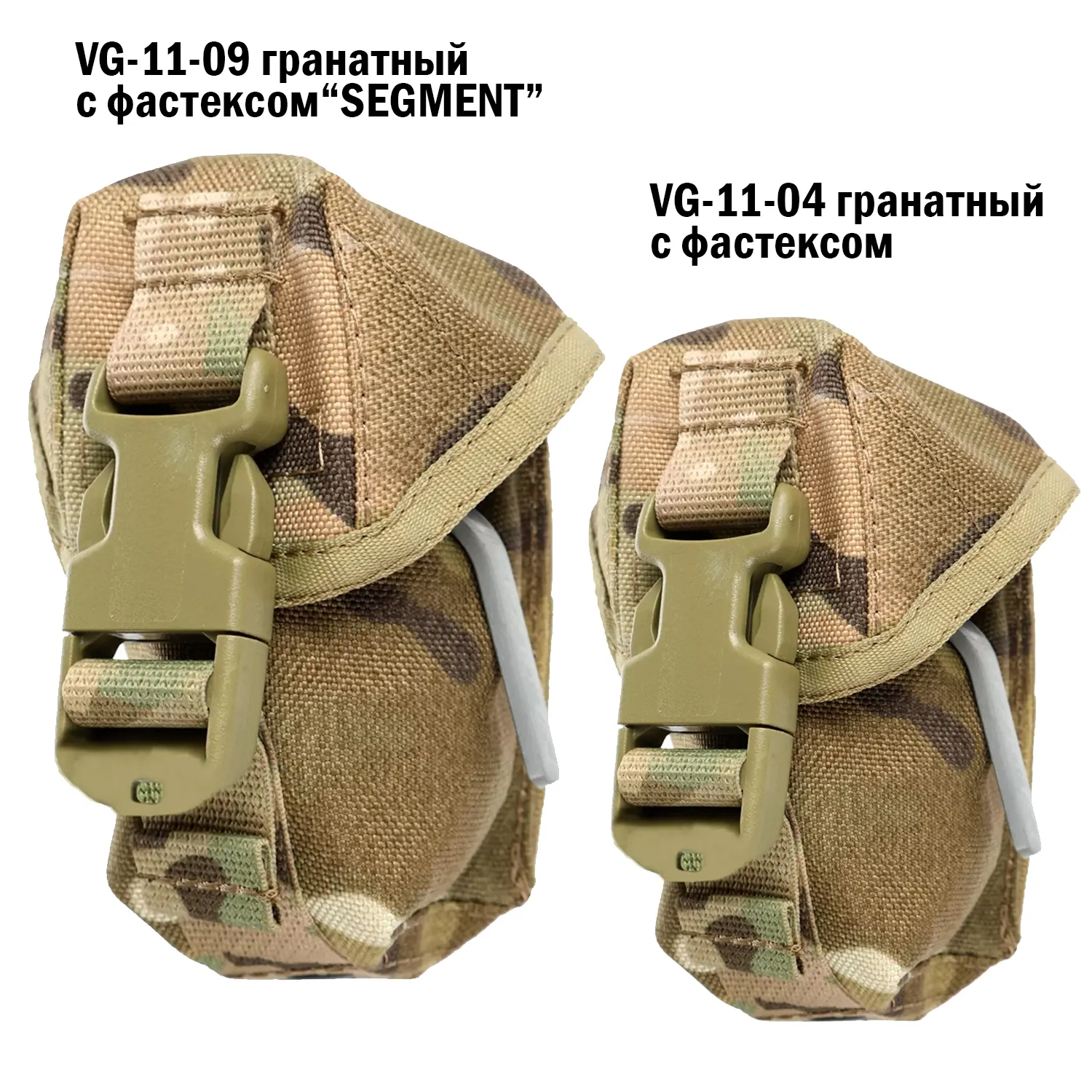 VG-11-09-MC1000-XX сравнение