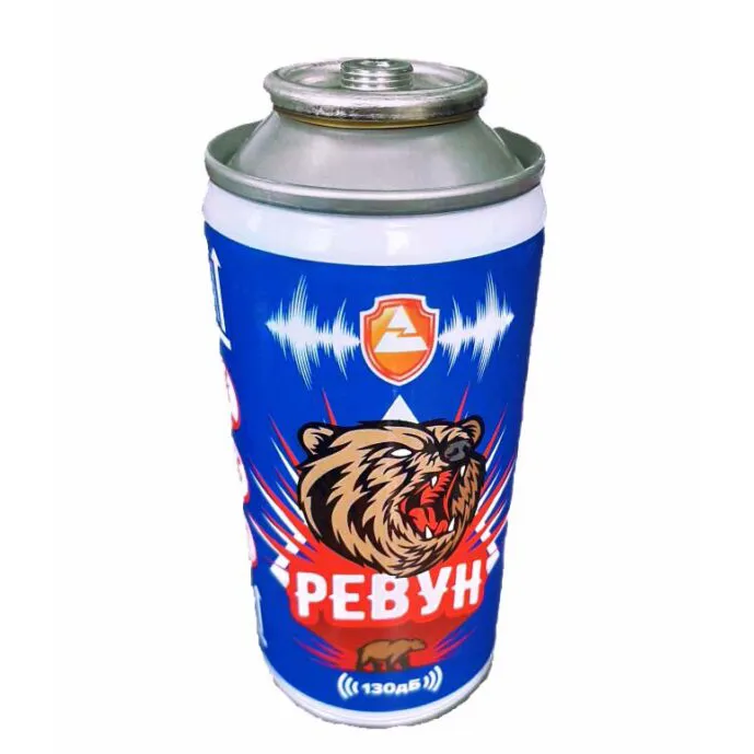 ревун запасной 210