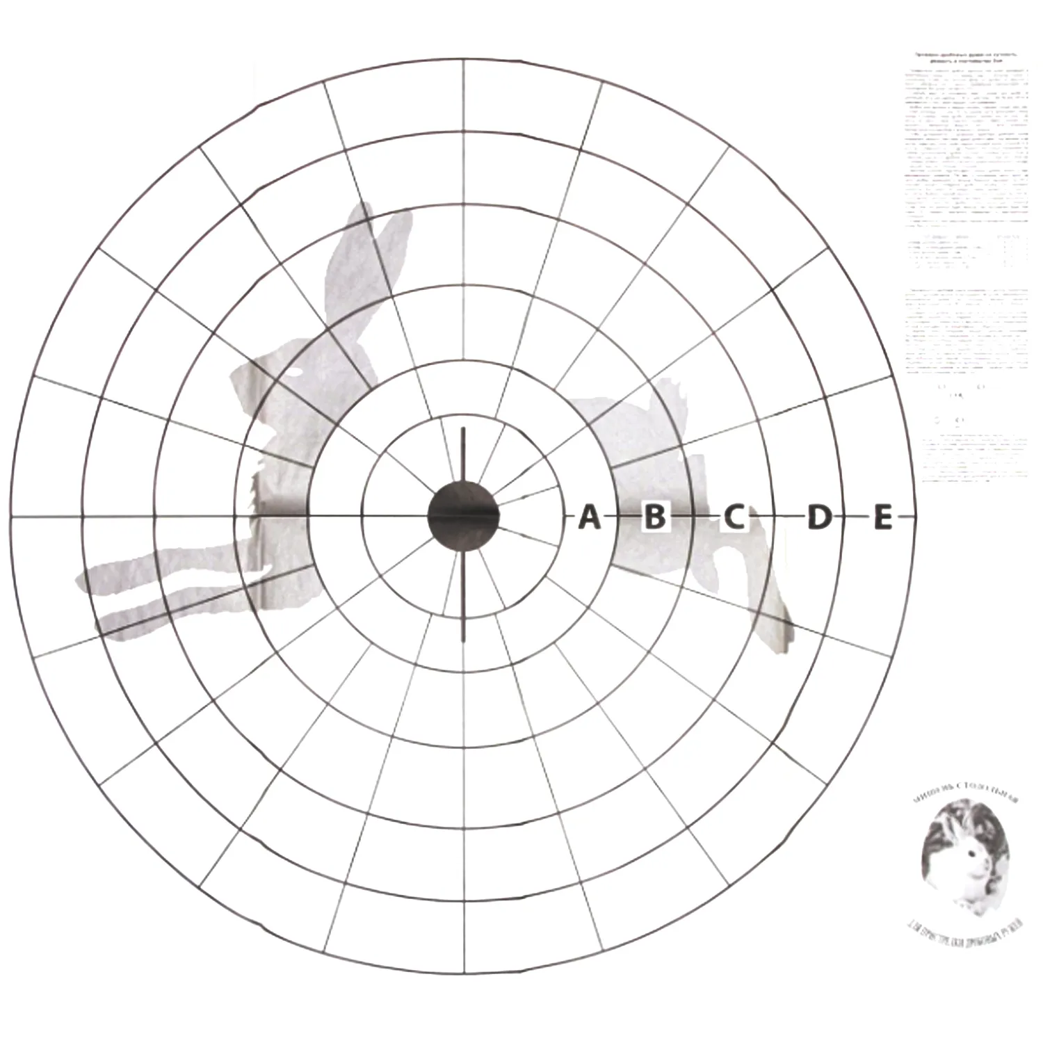 00001900502 - 2