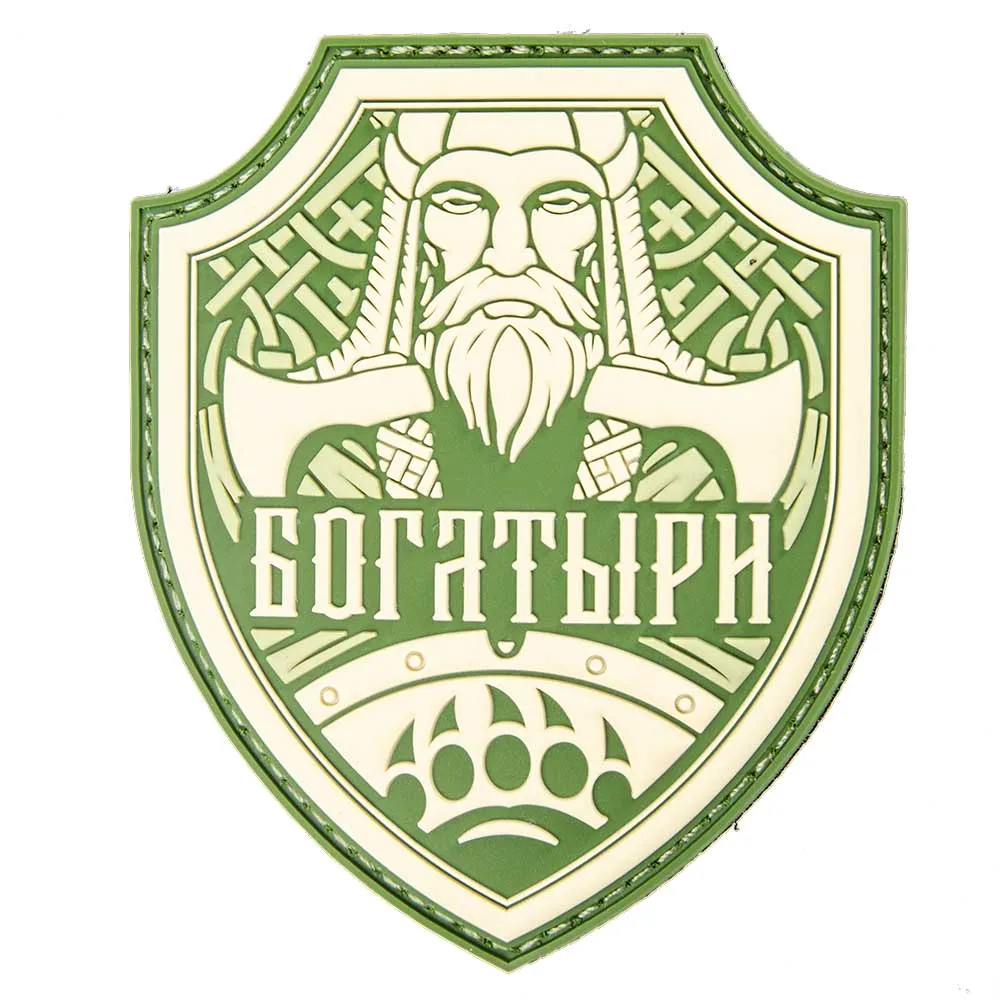 патч ЗЛО Богатыри олива