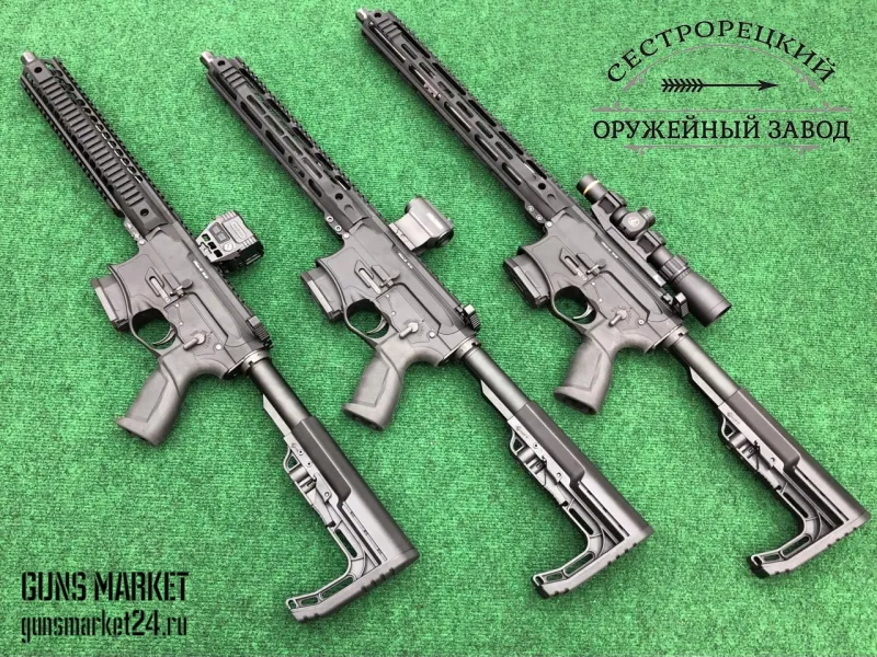 Поступление оружия Сестрорецкого завода!