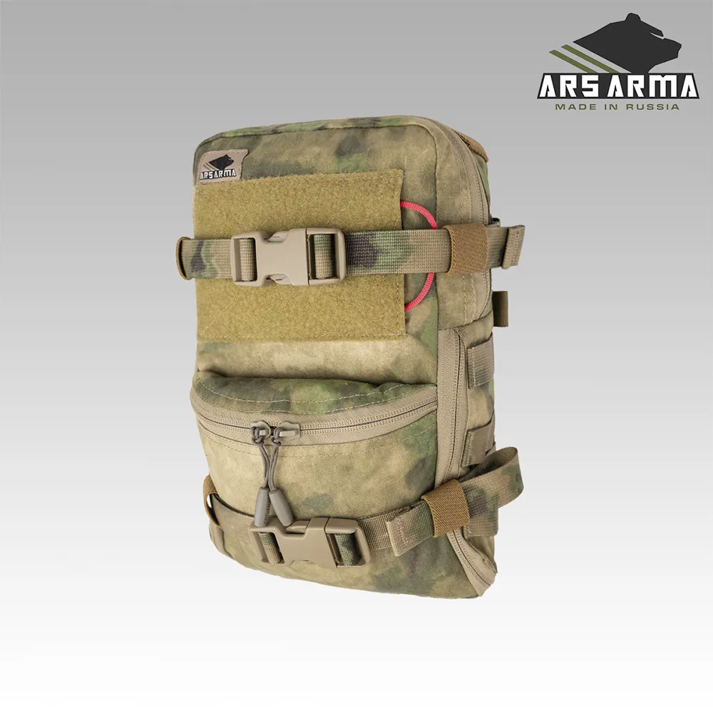 Рюкзак (Ars Arma) GMR Minimap (Molle, Мох)
