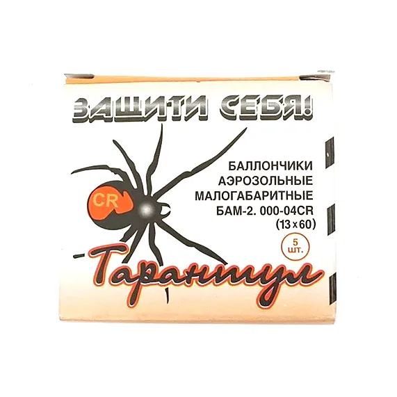 (АКБС) БАМ-CR Тарантул (13х60, CR 1%, Удар, Чародей, 1 шт)