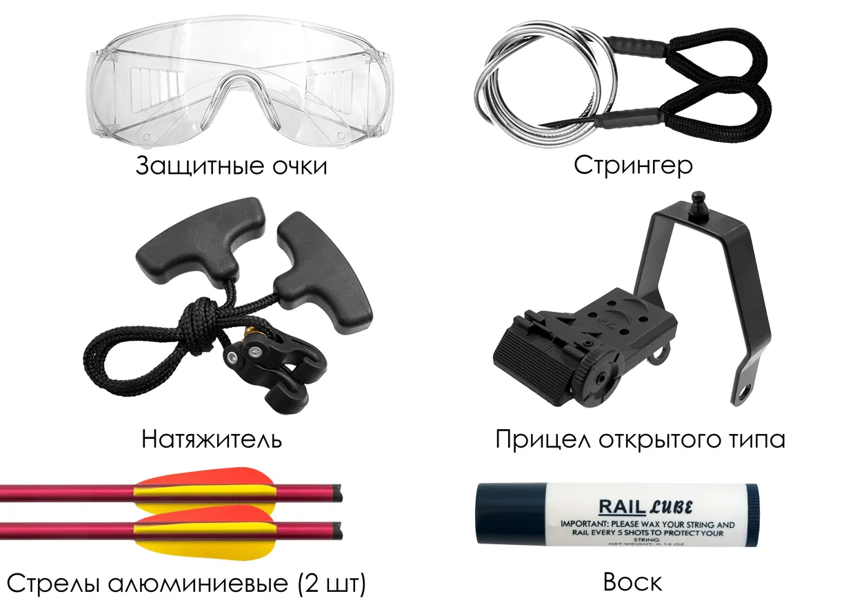 CR-013BS4NS-95-R 9