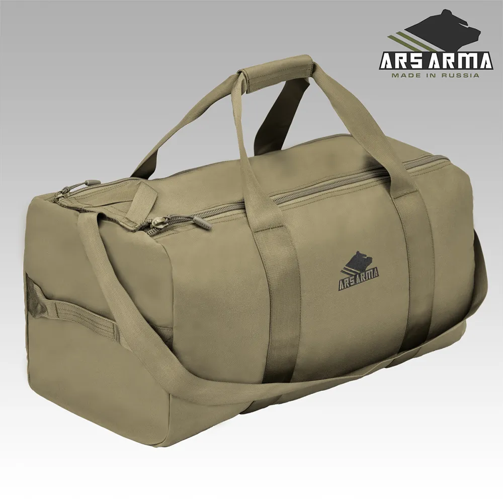Сумка-баул (Ars Arma) А-22 Балу 50 (50л, 56х30х30 см, Олива)