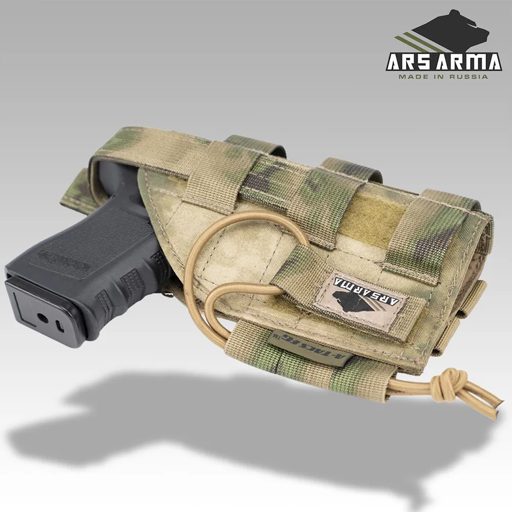 Кобура (Ars Arma) Универсальная (Molle, Мох)