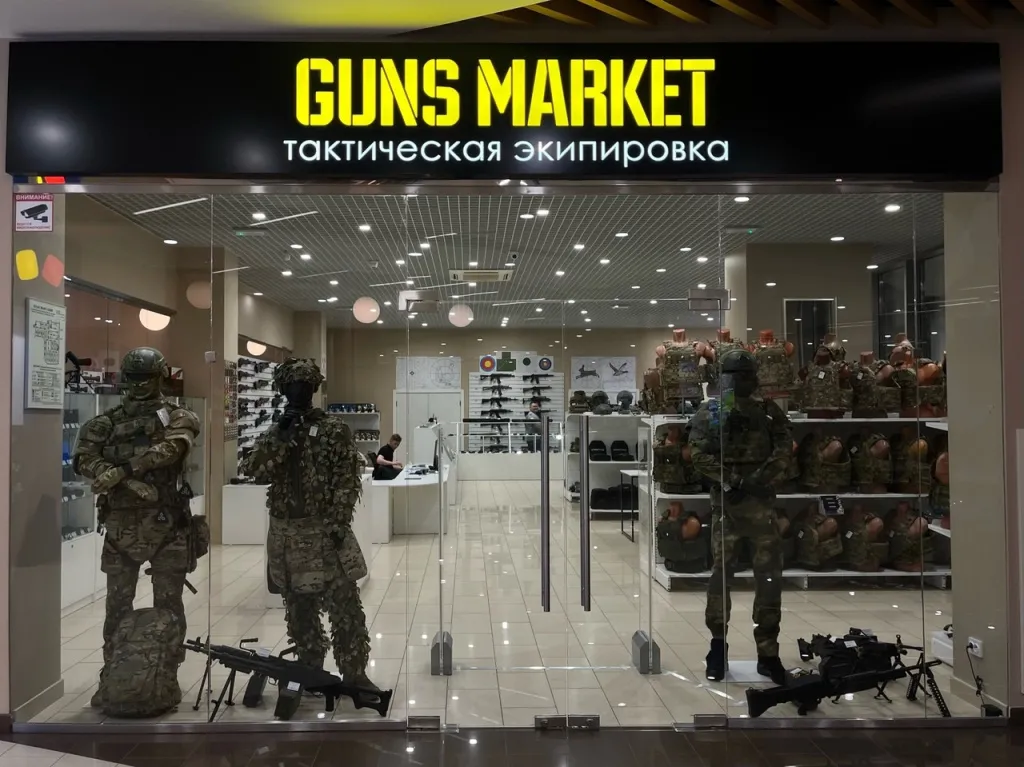 Первый магазин в Новосибирске.jpg