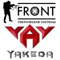 Разгрузка прочих брендов от магазина Guns Market