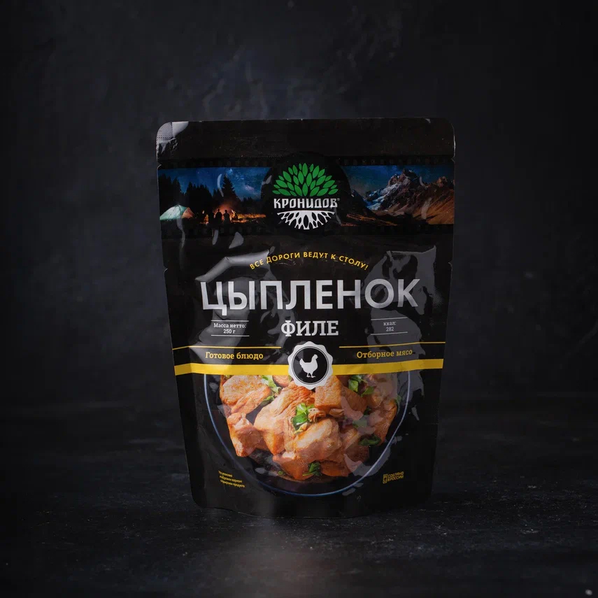 Консервы (Кронидов) Филе цыпленка в собственном соку (250г.)_3