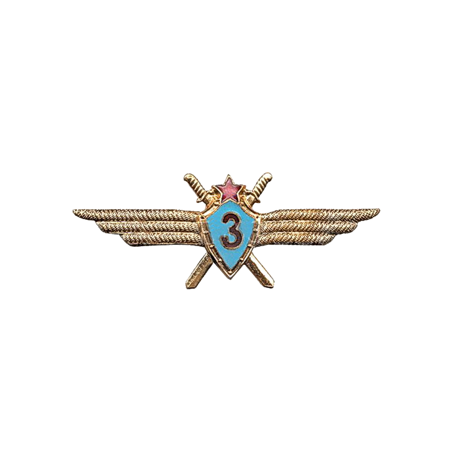 Знак классности (Оригинал ВВС СССР) Военный летчик 3 класс (тяжел., застежка замок, обр.1966 г)