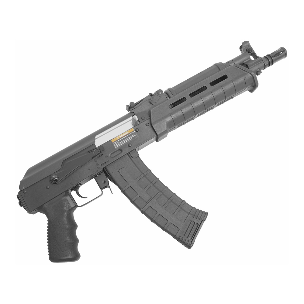 Автомат (Cyma) АK Magpul Zhukov (CM680D, Пластик, Короткое цевьё, Без приклада)