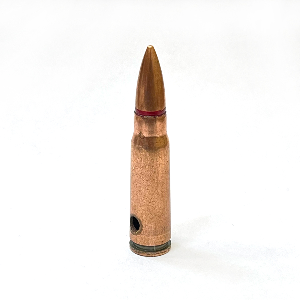 Патрон ММГ АК (7.62х39)