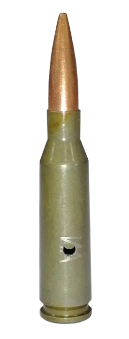 Патрон ММГ АК-74 (5.45х39)