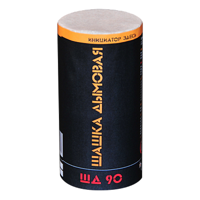 ДЫМ ШД 90