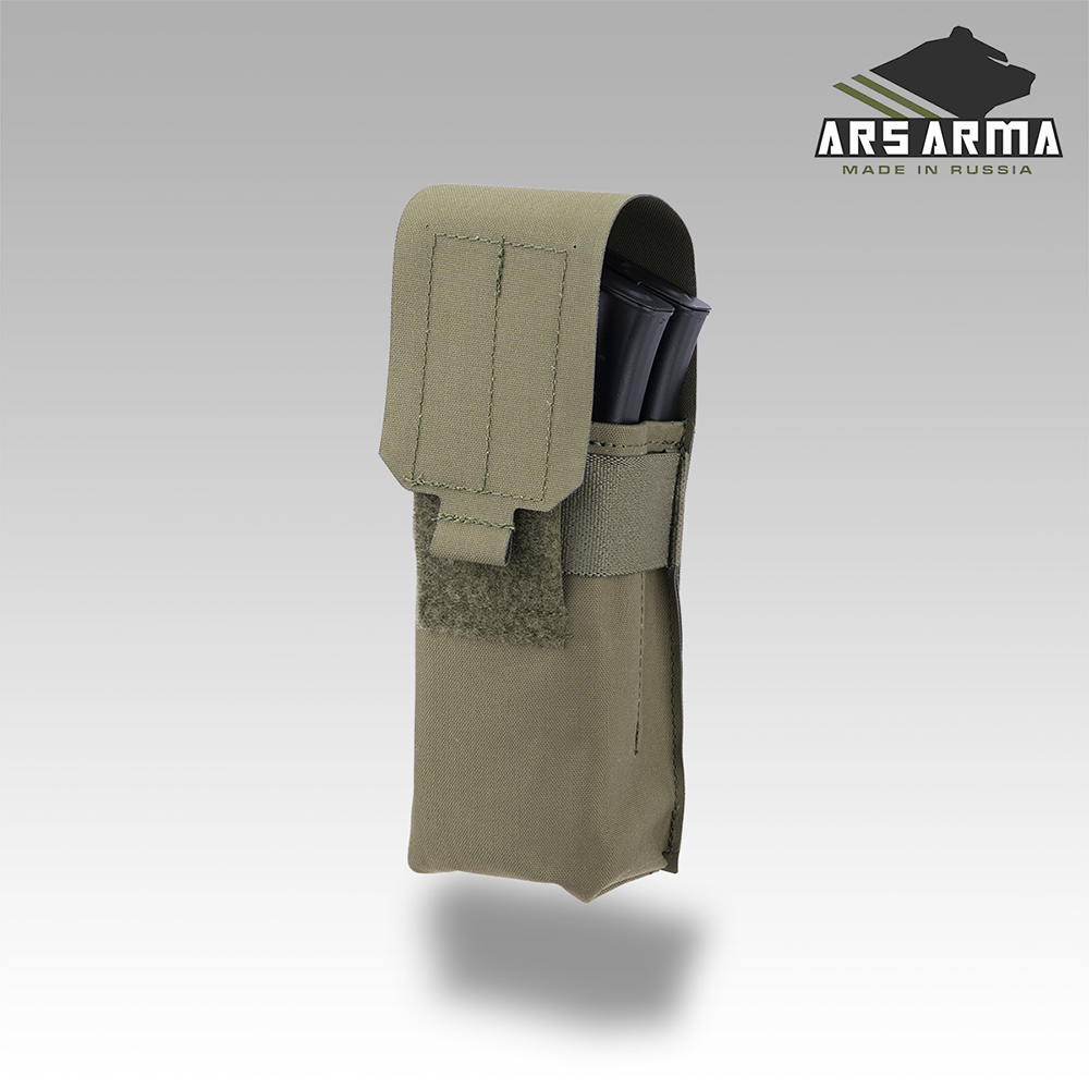 Подсумок (Ars Arma) AK 2 магазина Клапан LC (Molle, Закрытый, Олива)