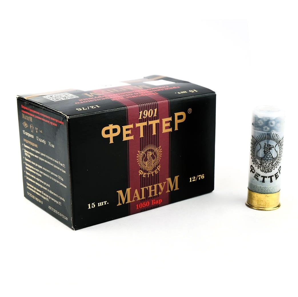 Феттер магнум