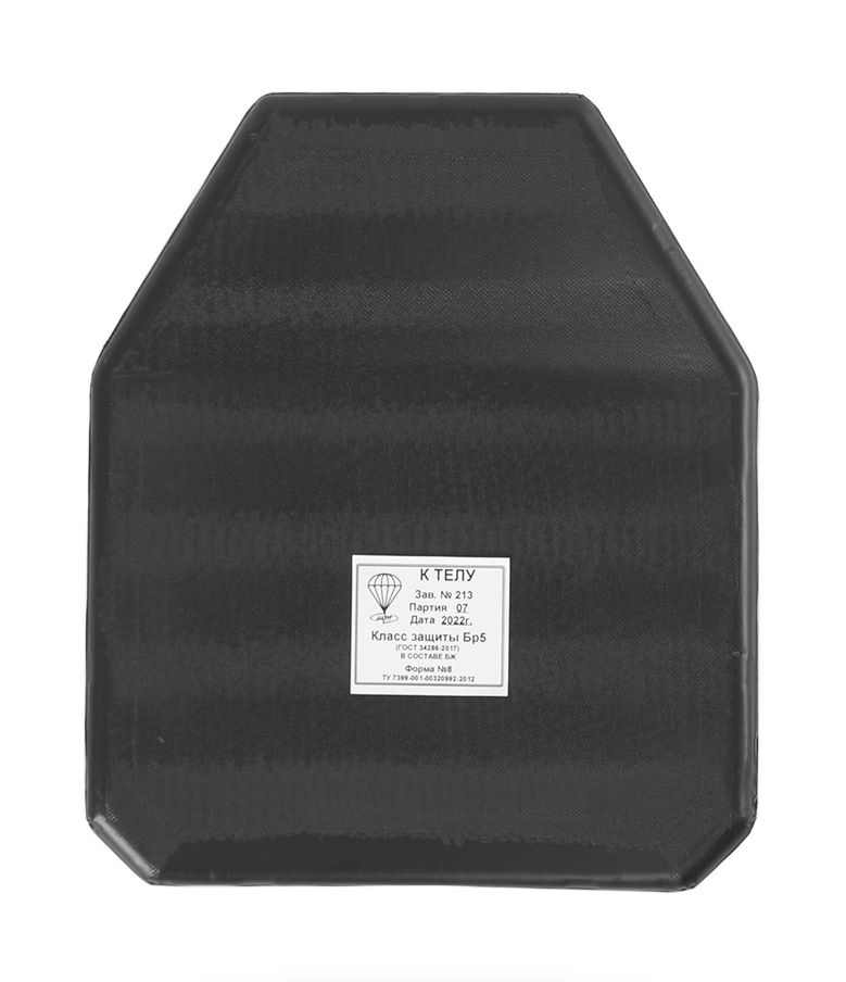 Бронеплита (ЩШФ) БР5 (AL+PE, Размер 316х266мм, 3,45 кг)_2