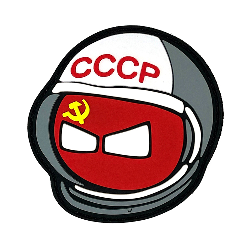 Нашивка Кантрибол СССР космонавт (ПВХPVC)