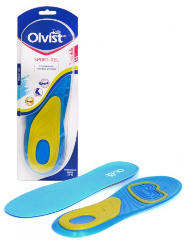 Стельки (Olvist) Sport-Gel (Big, спортивные гелевые, р.41-46)