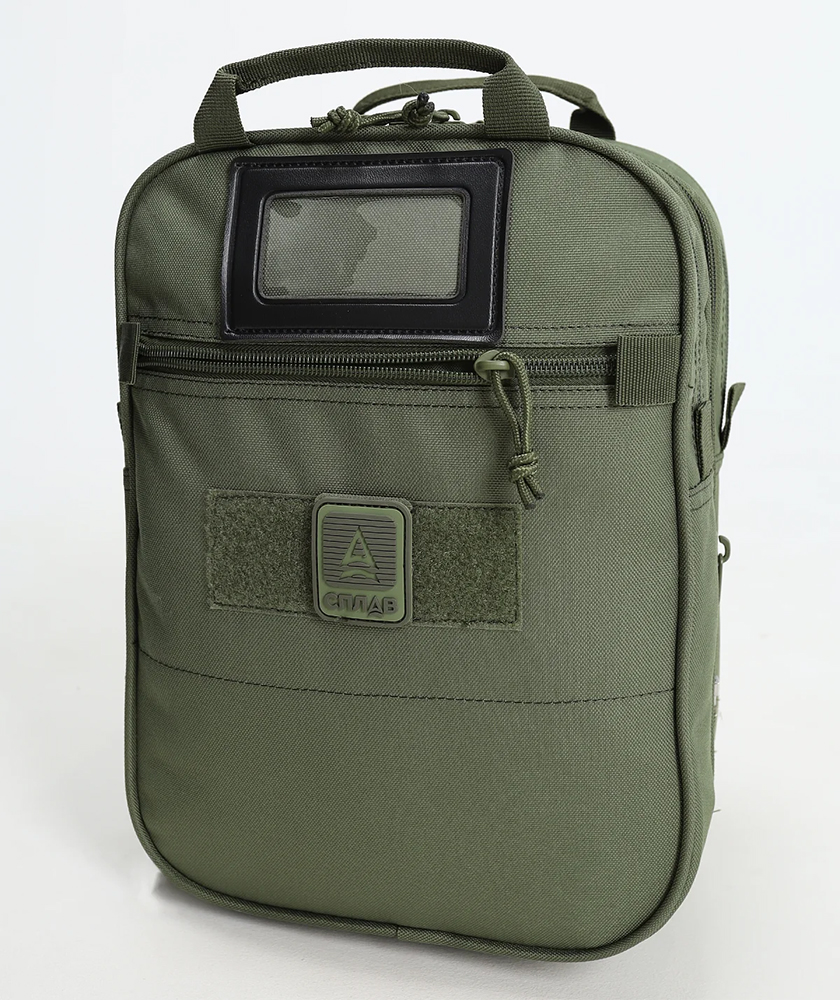 Сумка (Сплав) офицерская Компакт малая (Polyester 900D, Олива)_4