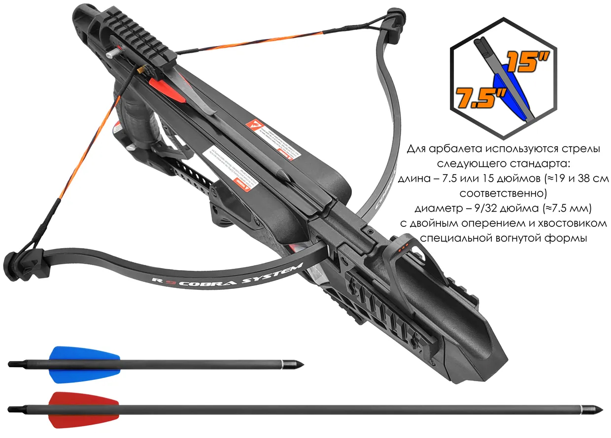 CR-090B-R 10