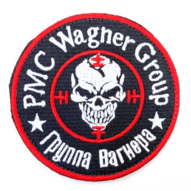 Нашивка PMC Wagner Group группа Вагнера (Вышивка, велкро, Круг, Черный с красным)
