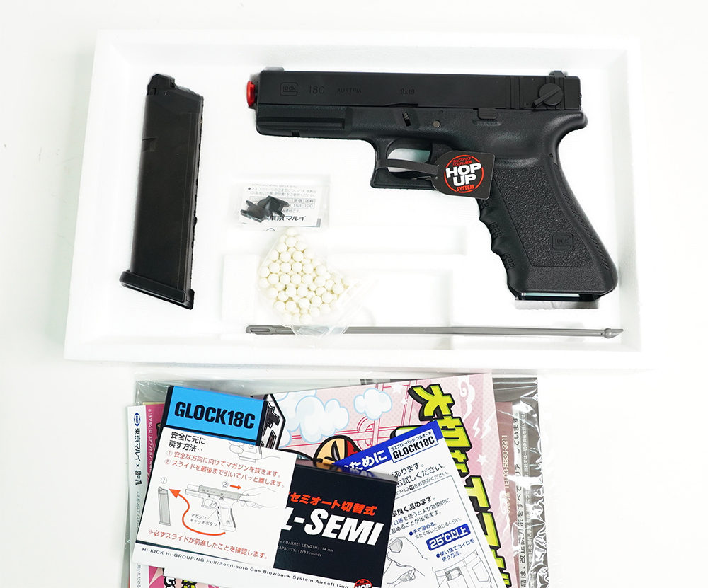 Пистолет (Tokyo Marui) Glock 18C (Gen.3, Автоогонь, Чёрный)_3