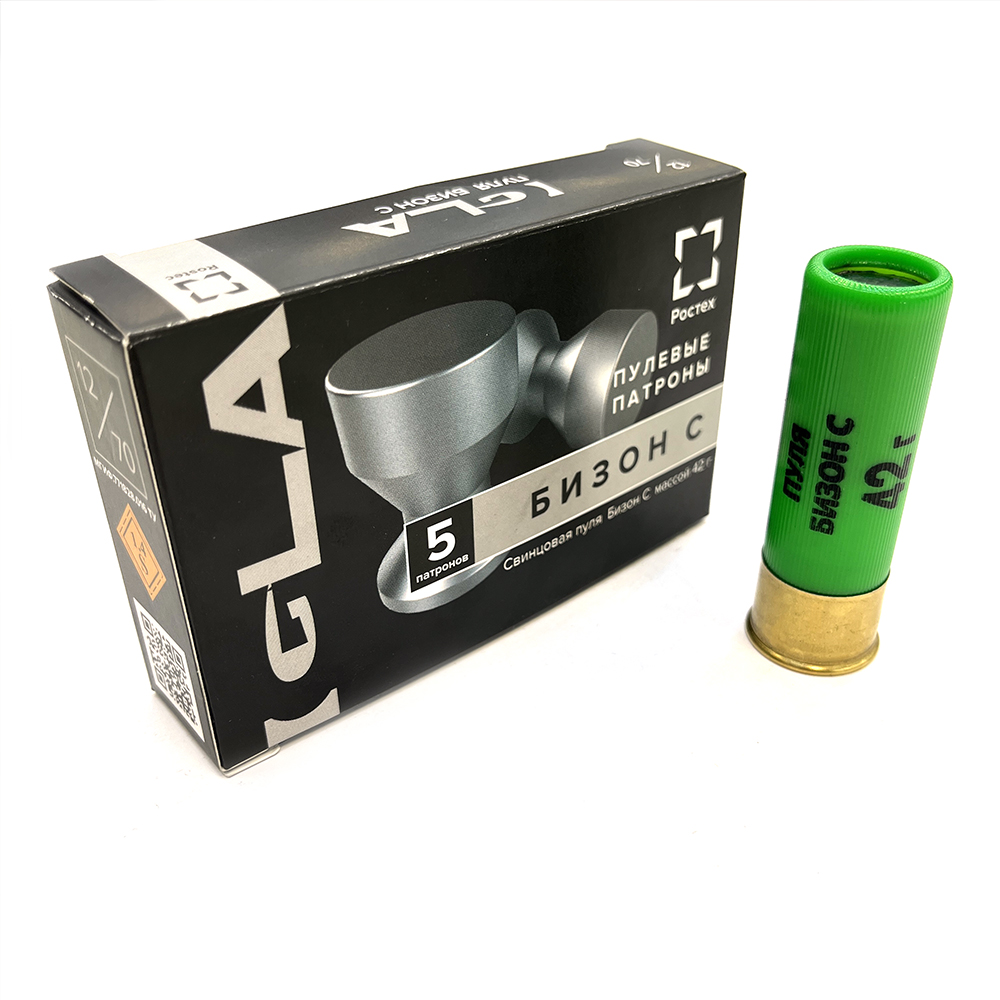 Патрон 12x70 (IGLA) пуля Бизон, 42 гр., (пачка 5 шт.)