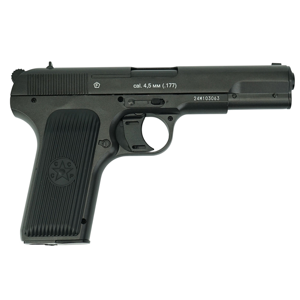 Пневматический пистолет (Borner) TT-М (4.5мм, Blowback)_2