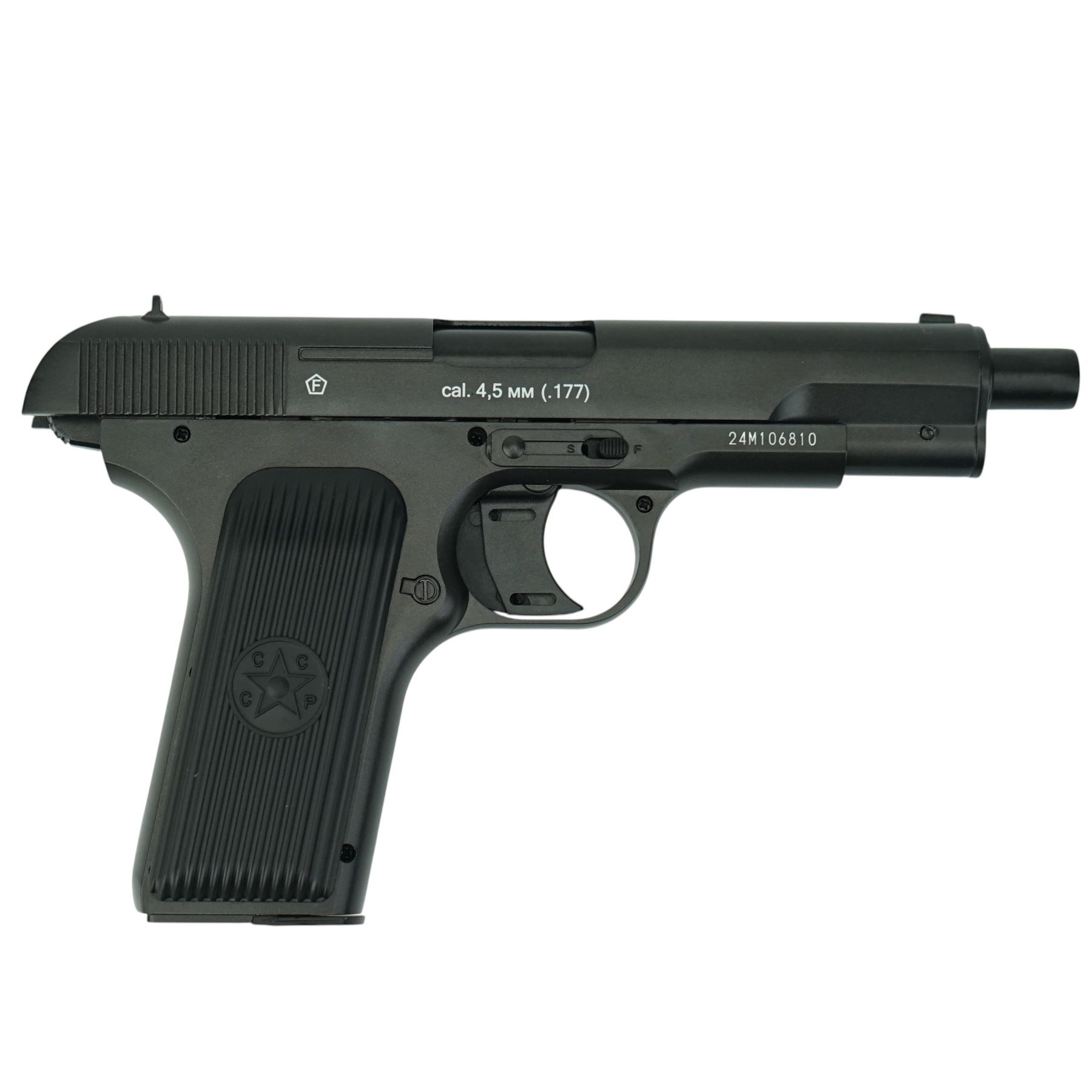 Пневматический пистолет (Borner) TT (4.5мм, Blowback)_3
