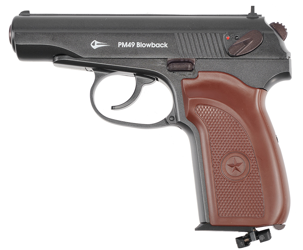 Пневматический пистолет (Borner) ПМ49 (Blowback, 4.5мм)
