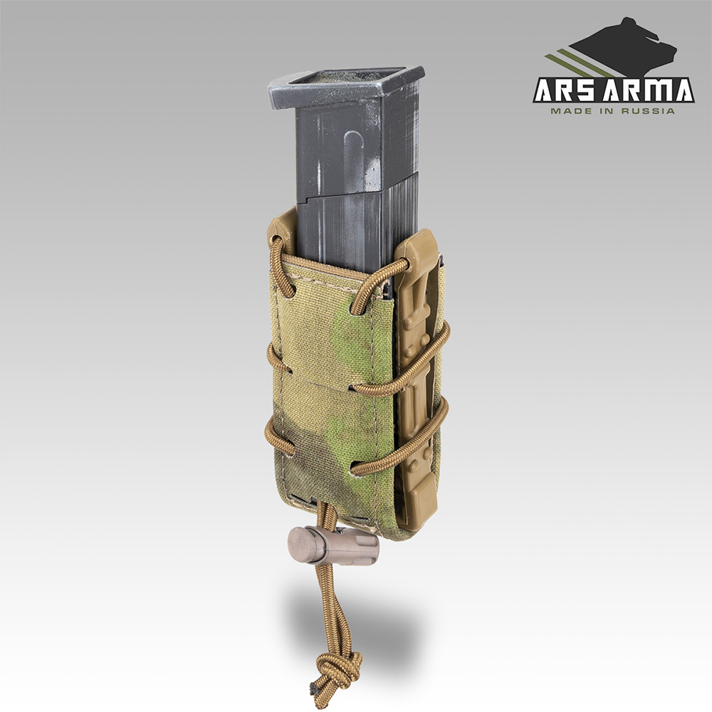 Подсумок (Ars Arma) TAKO пистолетный LC (Molle, Открытый, Мох)