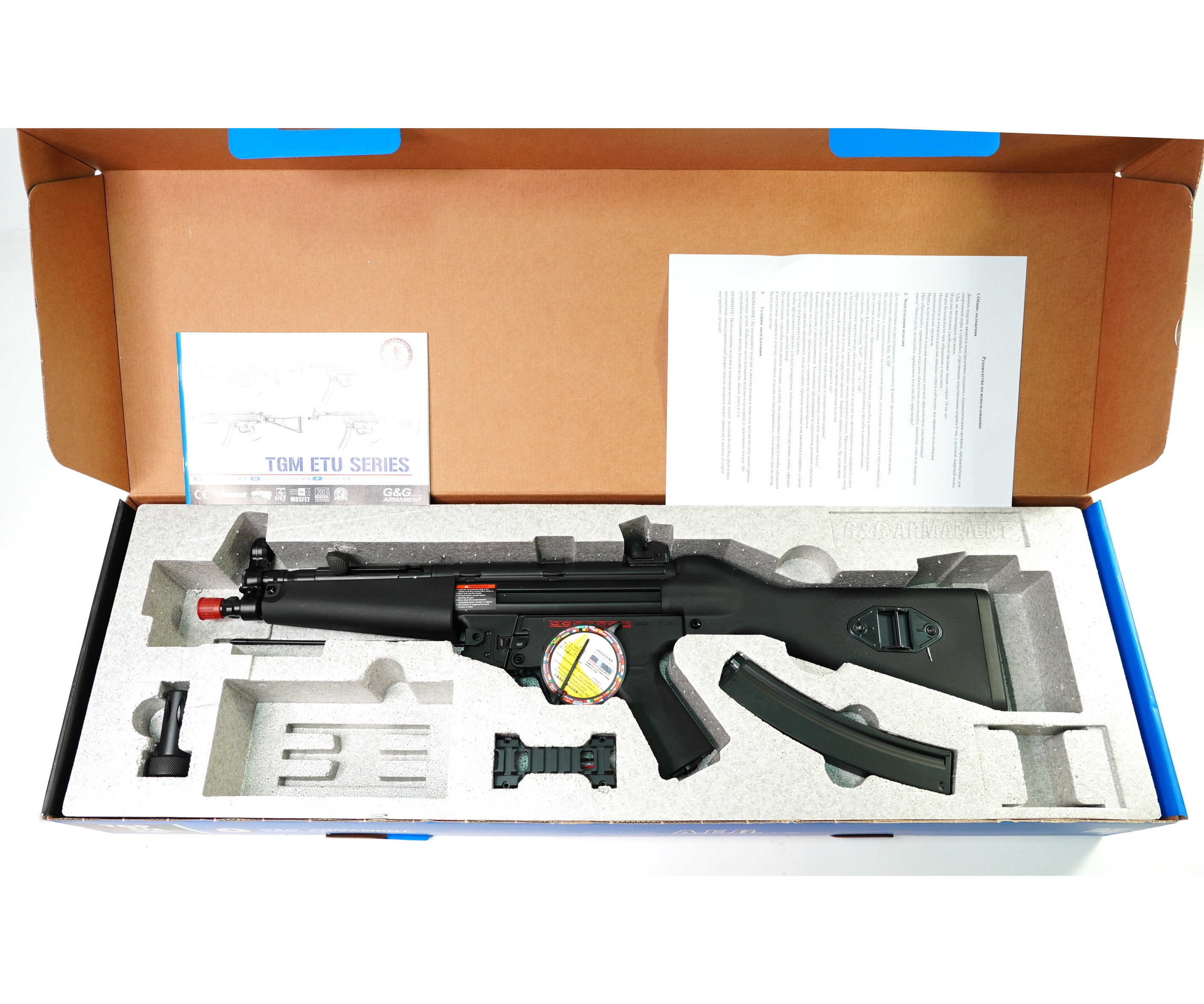 TGP-PM5-MK2-BNB-NCM 3