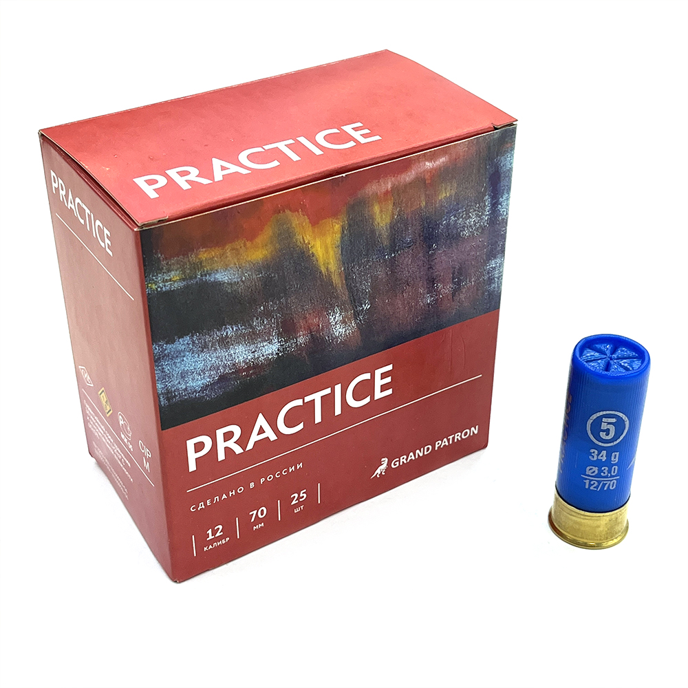 Патрон 12x70 (Grand Patron) Дробь № 5, 34 гр PRACTICE (пачка 25 шт.)