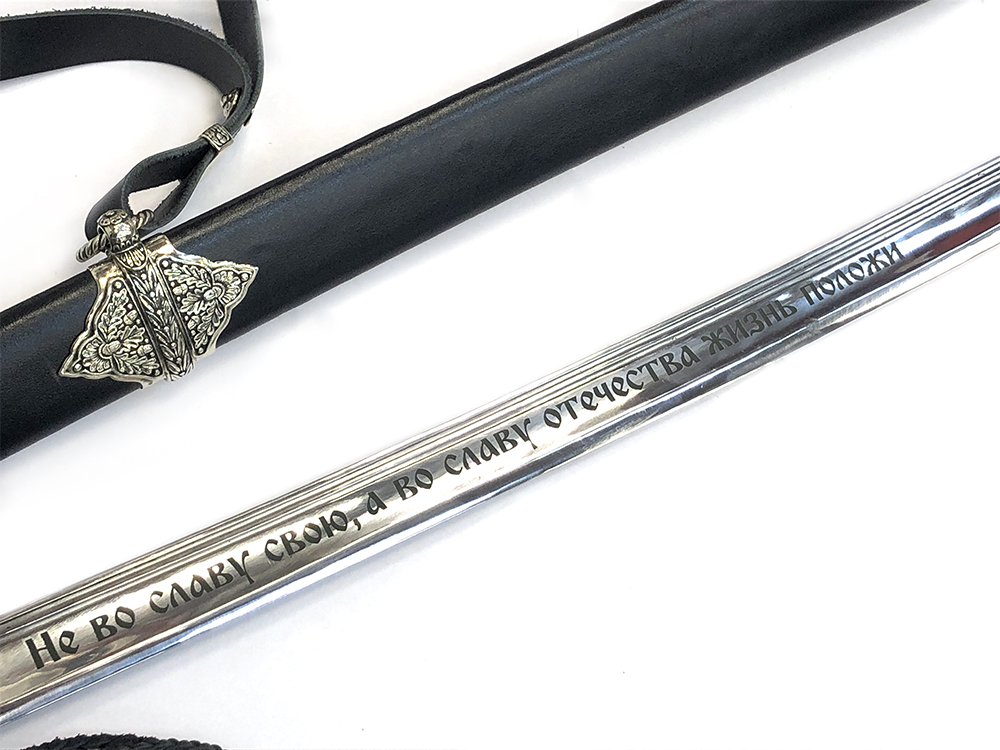 Шашка (KnifeKlass) Казачья Атаман (65Г, Полировка, Латунь, Береза, Кожа)_4