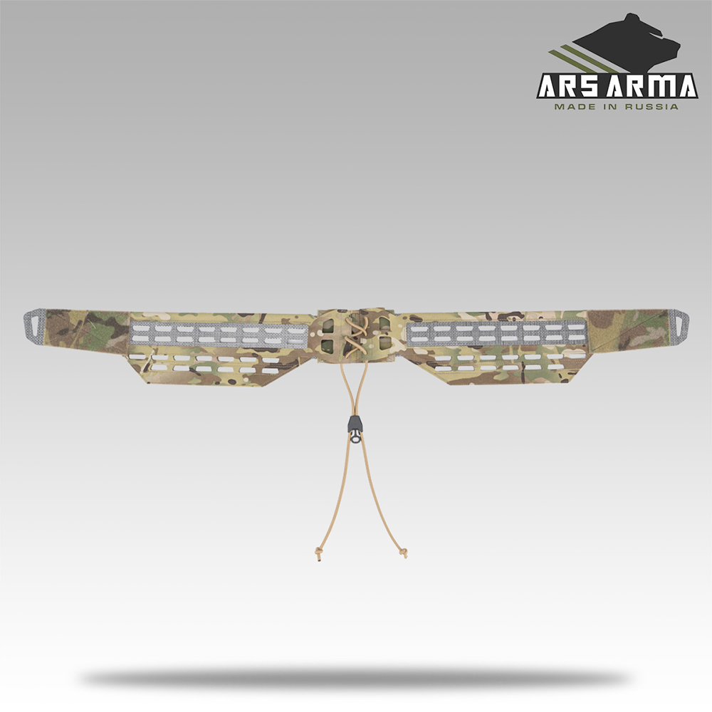 Камербанды (Ars Arma) широкие Tegris А-25 Хайп (Мультикам)