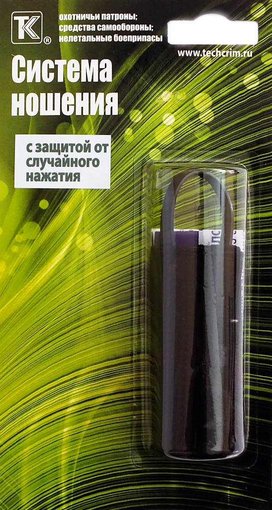 Чехол (Техкрим) система ношения эластичная для ГБ