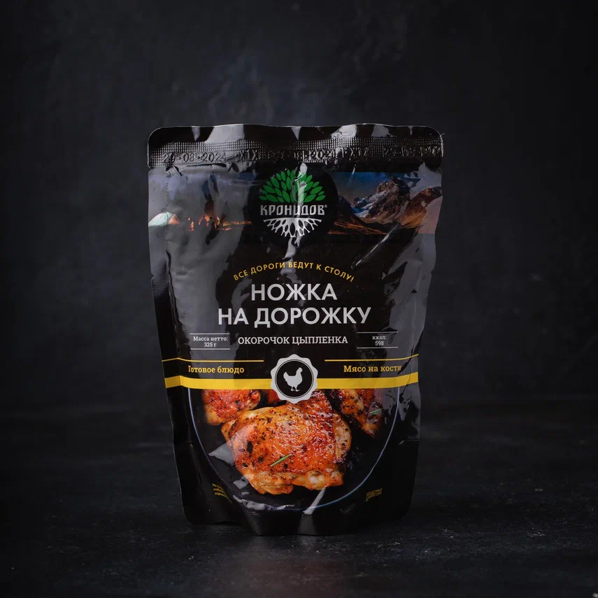 Консервы (Кронидов) Окорочок цыпленка Ножка на дорожку (325г.)_3