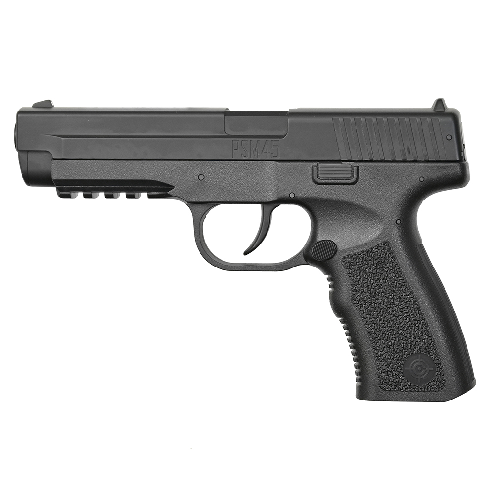 Пневматический пистолет (Crosman) PSM45 (кал. 4.5мм)