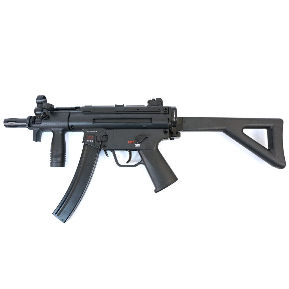 Пневматический пистолет-пулемет (Umarex) MP5 K-PDW (4,5мм, С прикладом)