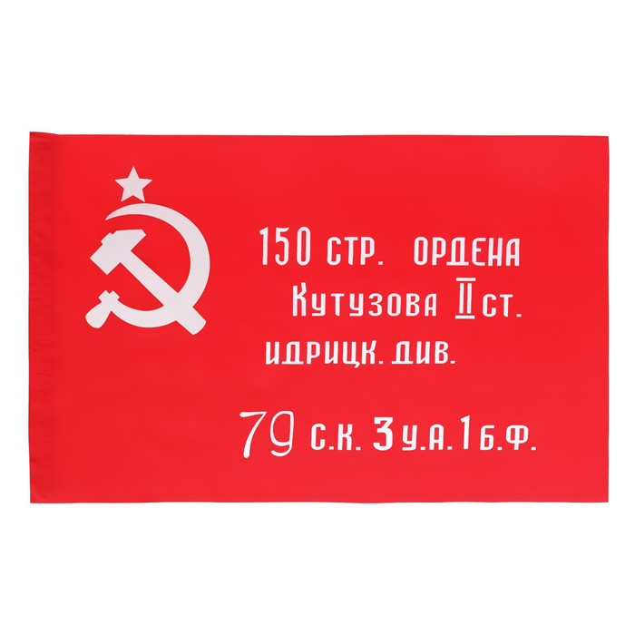 00003021840