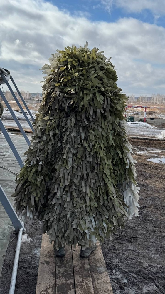 Плащ-палатка (НПО Халитов) Мимик (Термокамуфляж, 6.9кг, Весна)_1