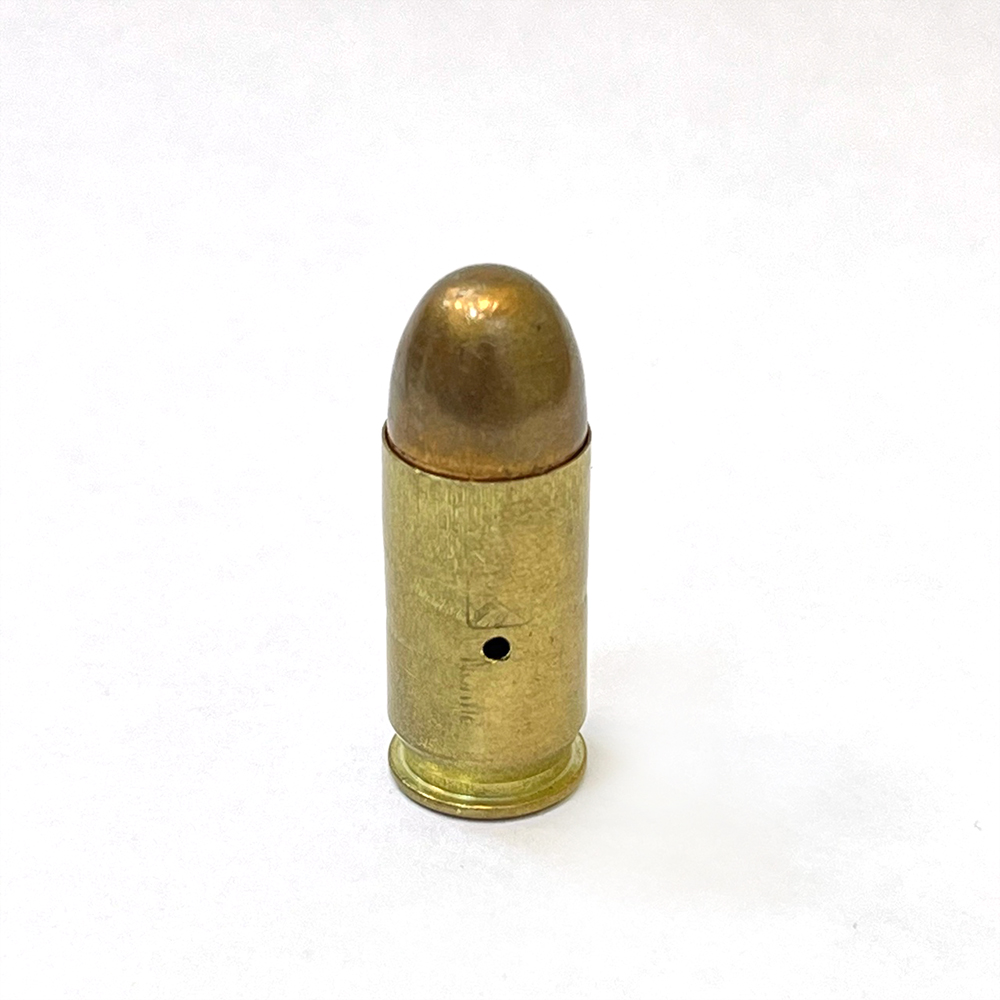 Патрон ММГ Colt .45 (Образца ВОВ)