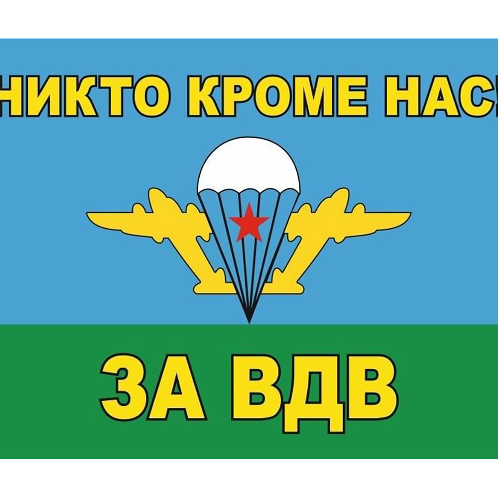 0e4ca053-d072-584c-8dfa-9c0b14b2443c копия